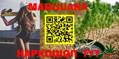 мефедрон Берёзовский