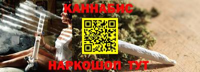 экстази Беслан