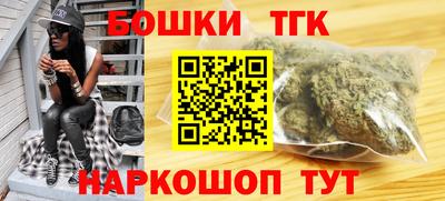 экстази Беслан