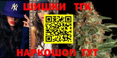 мефедрон Берёзовский