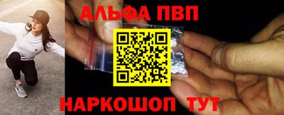 экстази Беслан