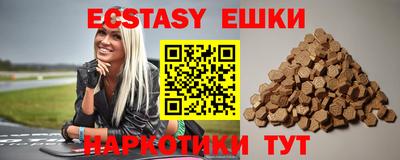 мефедрон Берёзовский